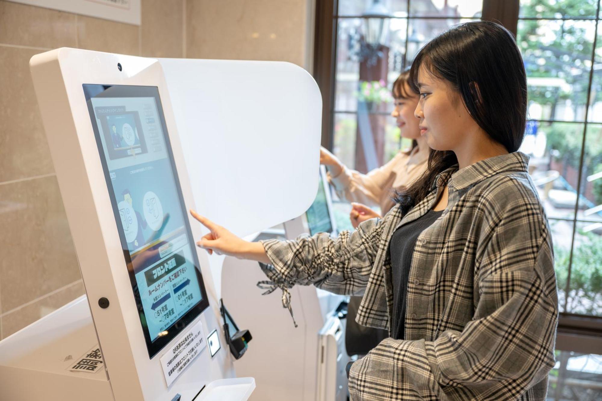 Hotel Ace Morioka Dış mekan fotoğraf